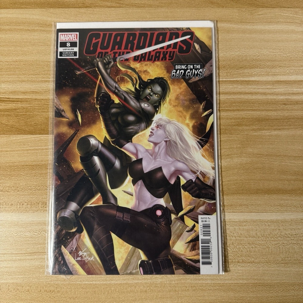 Guardians of the Galaxy #8b Vol. 5 2019 Marvel Comics Variant